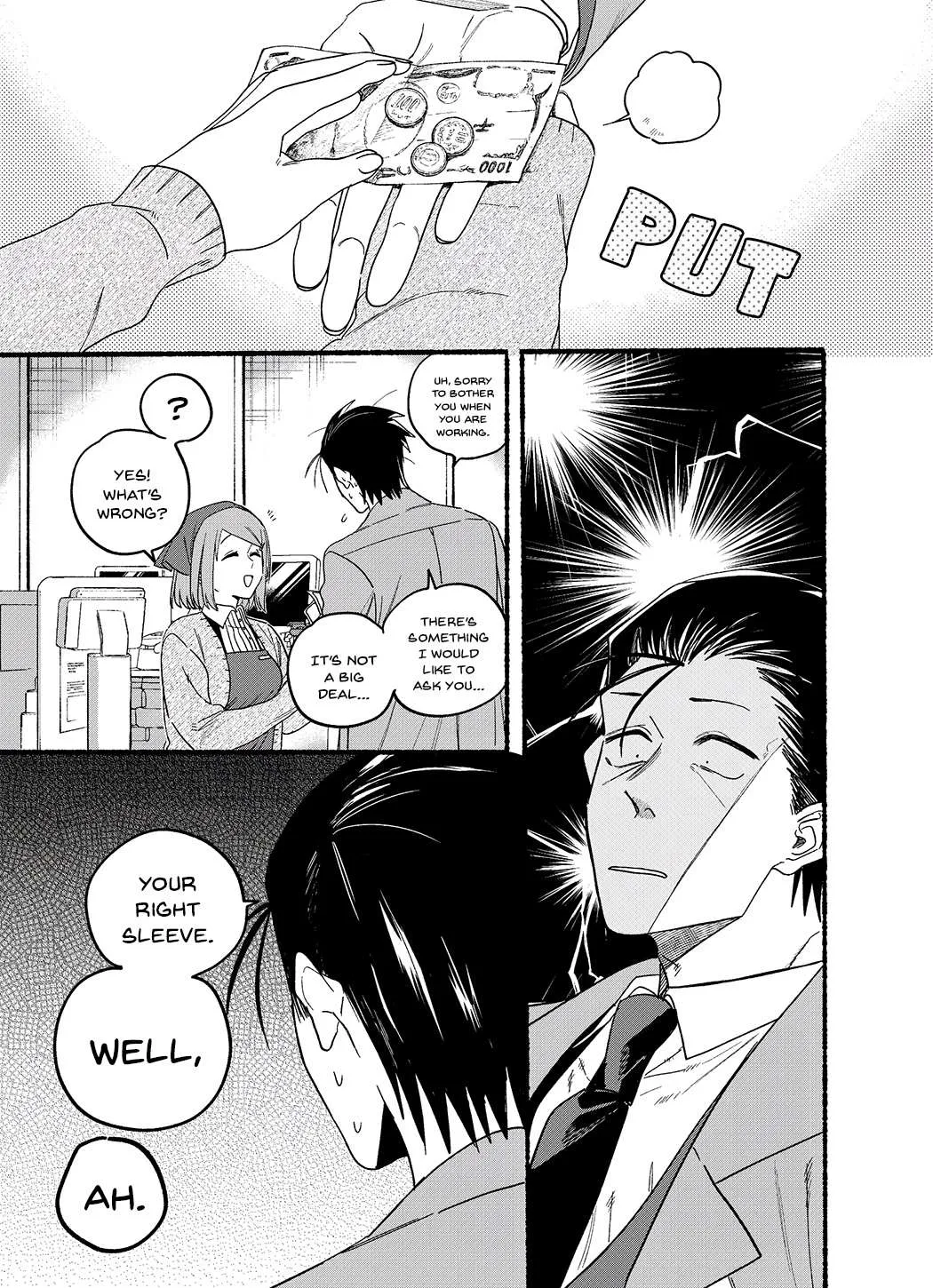 A Story About Smoking at the Back of the Supermarket Chapter 26.2 page 4 - 