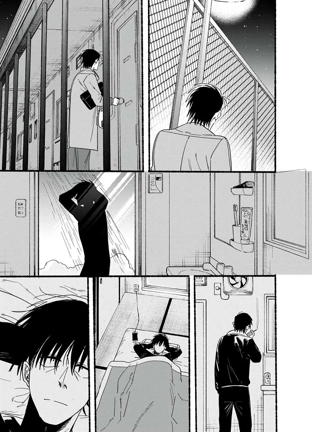 A Story About Smoking at the Back of the Supermarket Chapter 26.2 page 6 - 