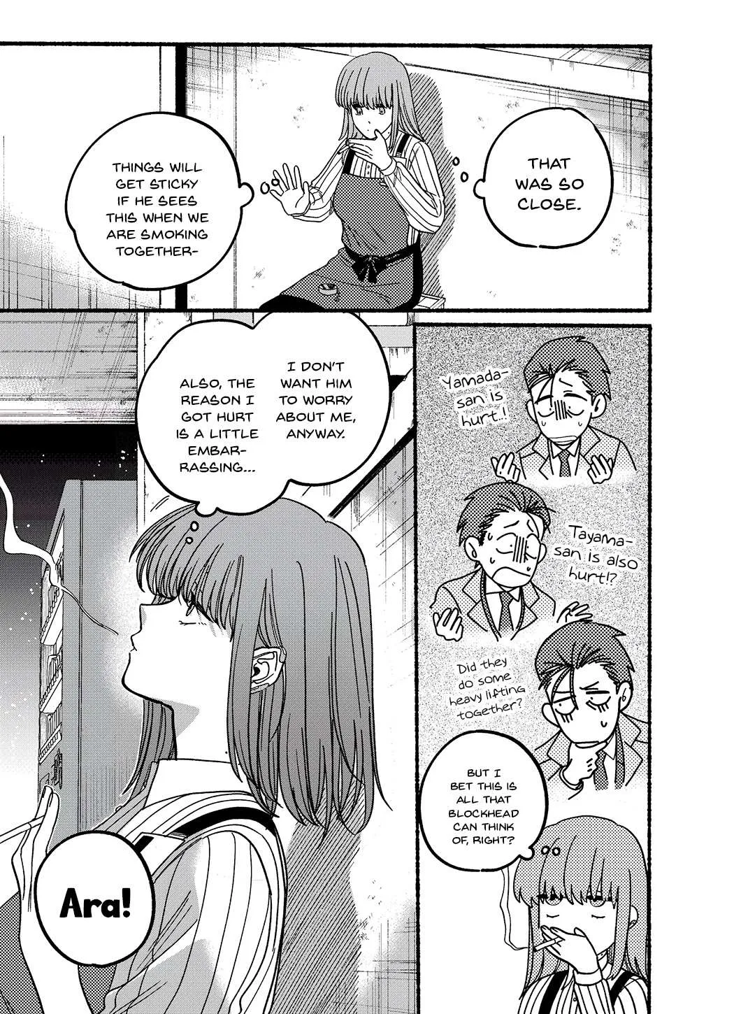 A Story About Smoking at the Back of the Supermarket Chapter 26.2 page 8 - 