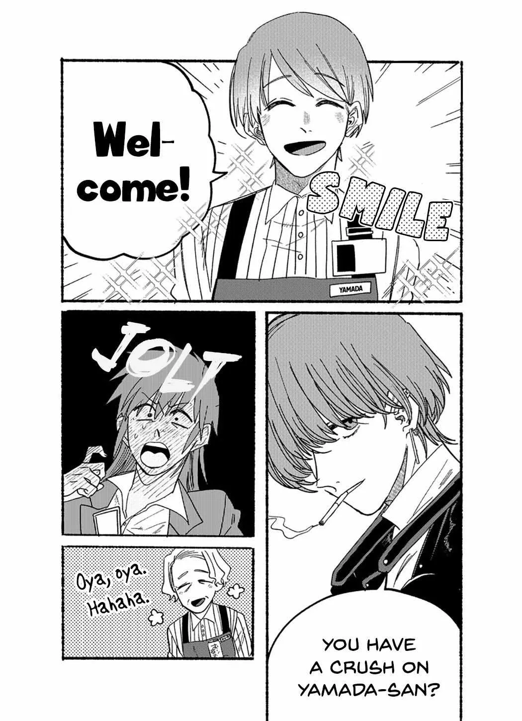 A Story About Smoking at the Back of the Supermarket Chapter 26.3 page 2 - 