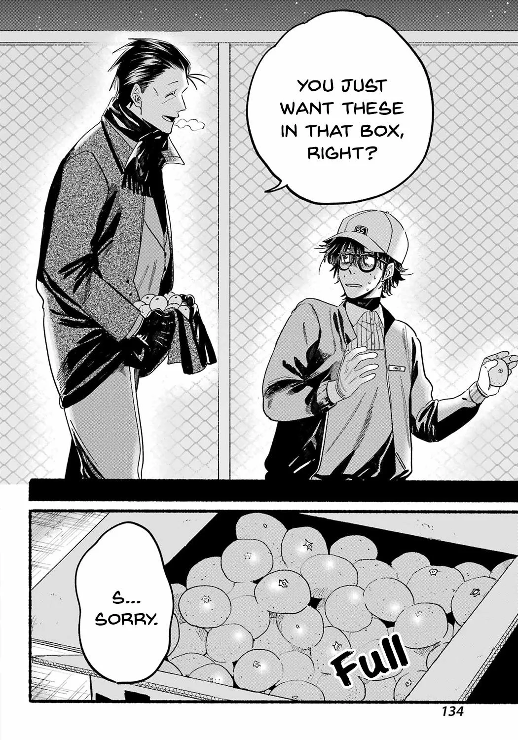 A Story About Smoking at the Back of the Supermarket Chapter 26 page 11 - 