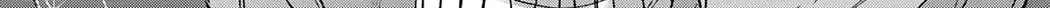 A Story About Smoking at the Back of the Supermarket Chapter 26 page 14 - 