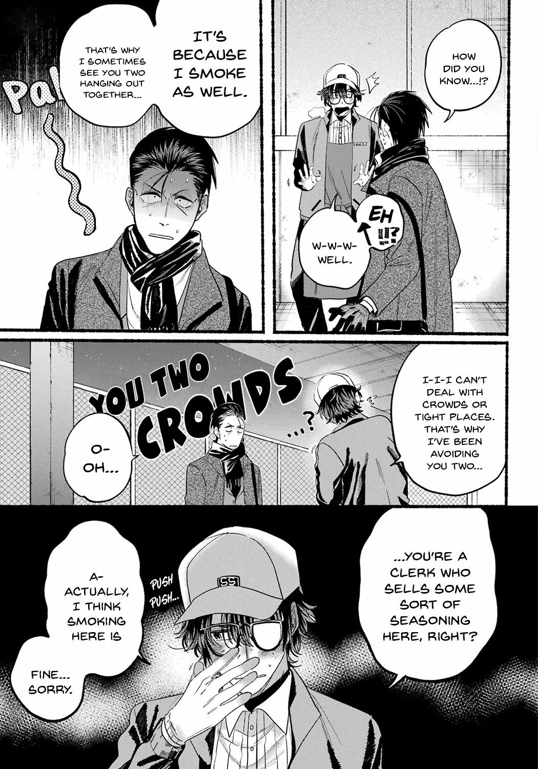 A Story About Smoking at the Back of the Supermarket Chapter 26 page 17 - 