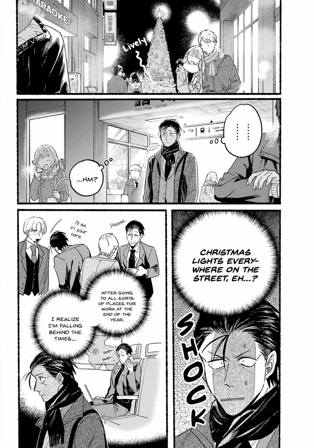 A Story About Smoking at the Back of the Supermarket Chapter 26 page 3 - 