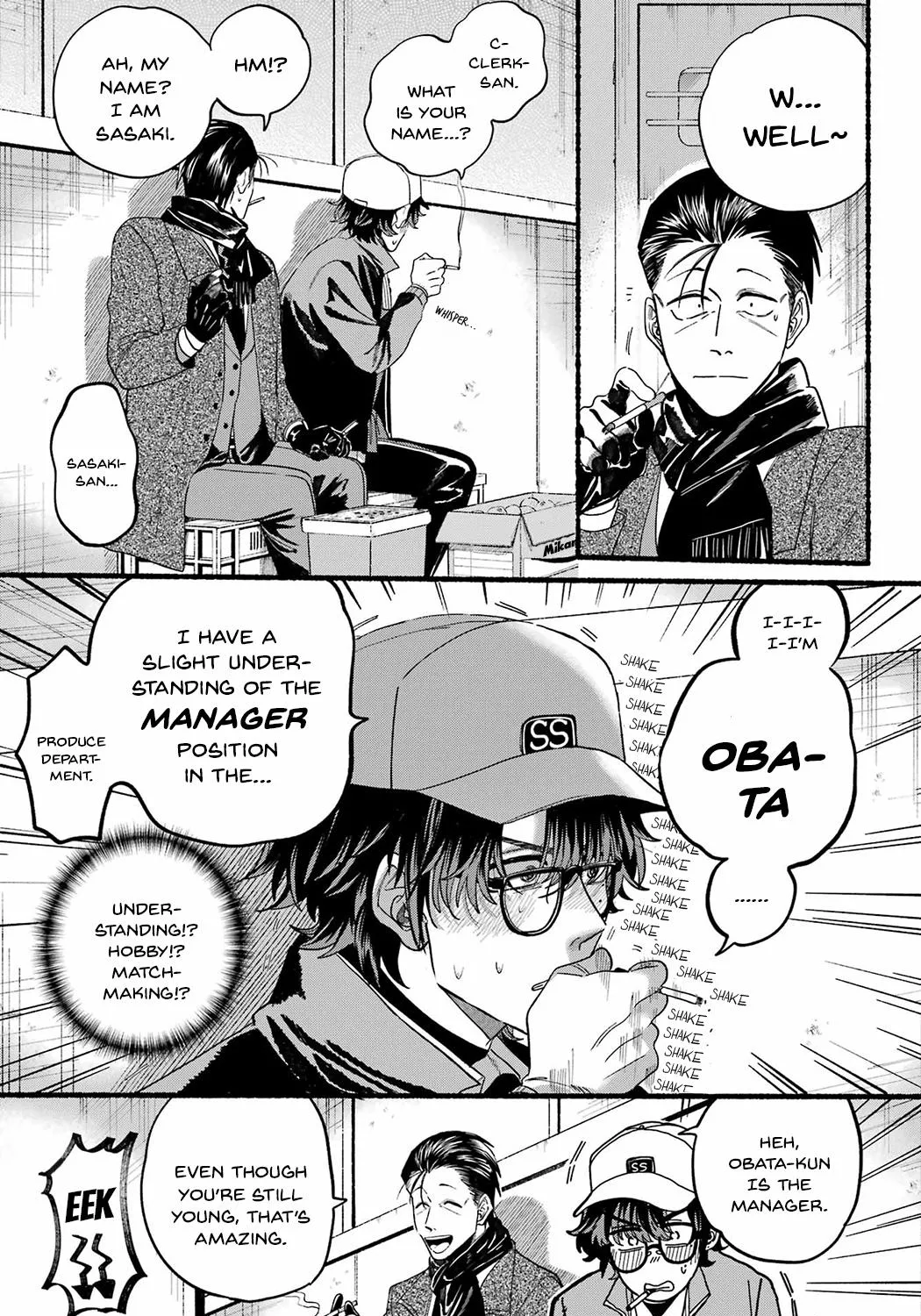 A Story About Smoking at the Back of the Supermarket Chapter 26 page 21 - 