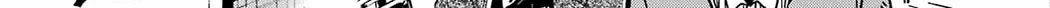 A Story About Smoking at the Back of the Supermarket Chapter 26 page 22 - 
