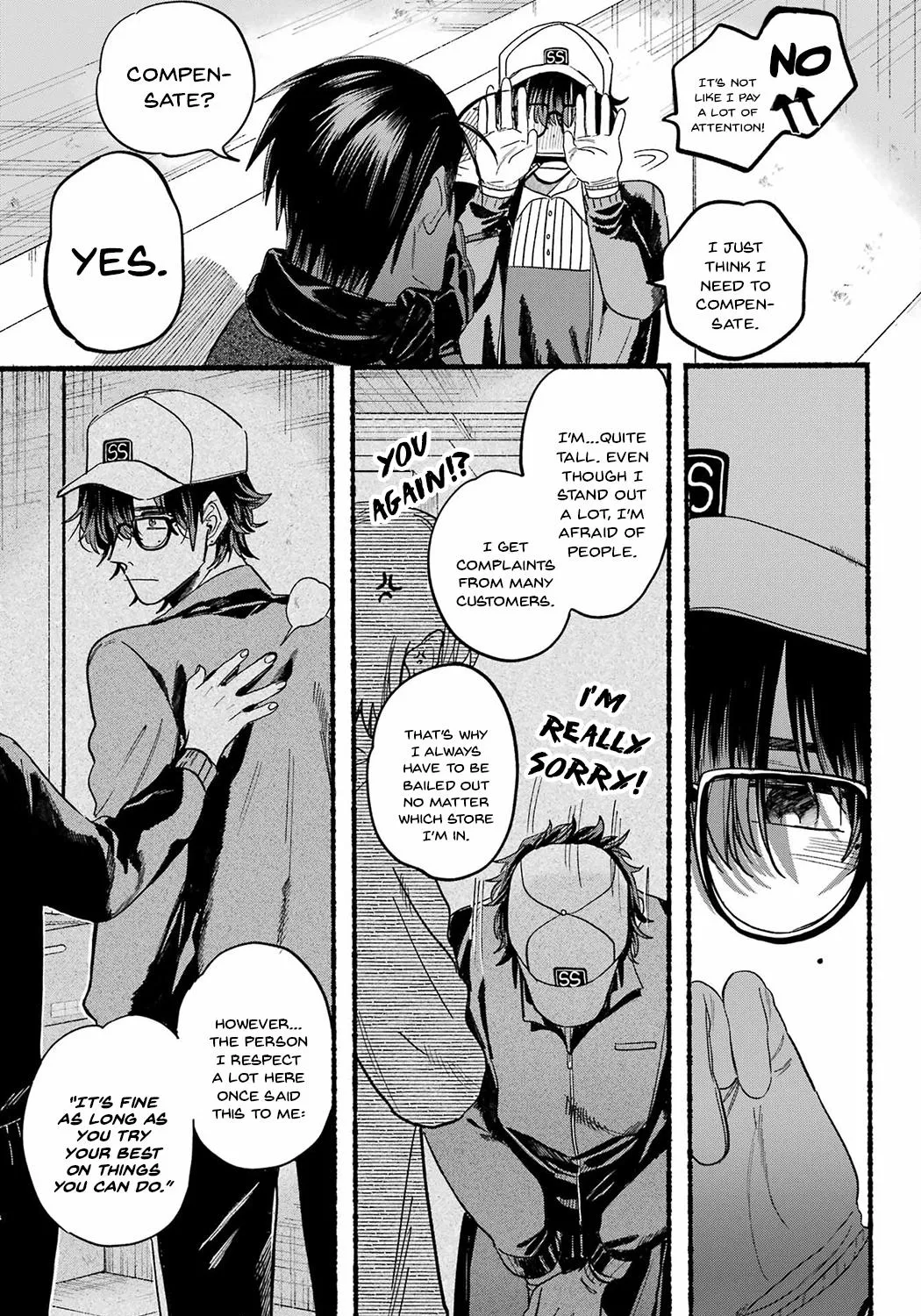 A Story About Smoking at the Back of the Supermarket Chapter 26 page 25 - 