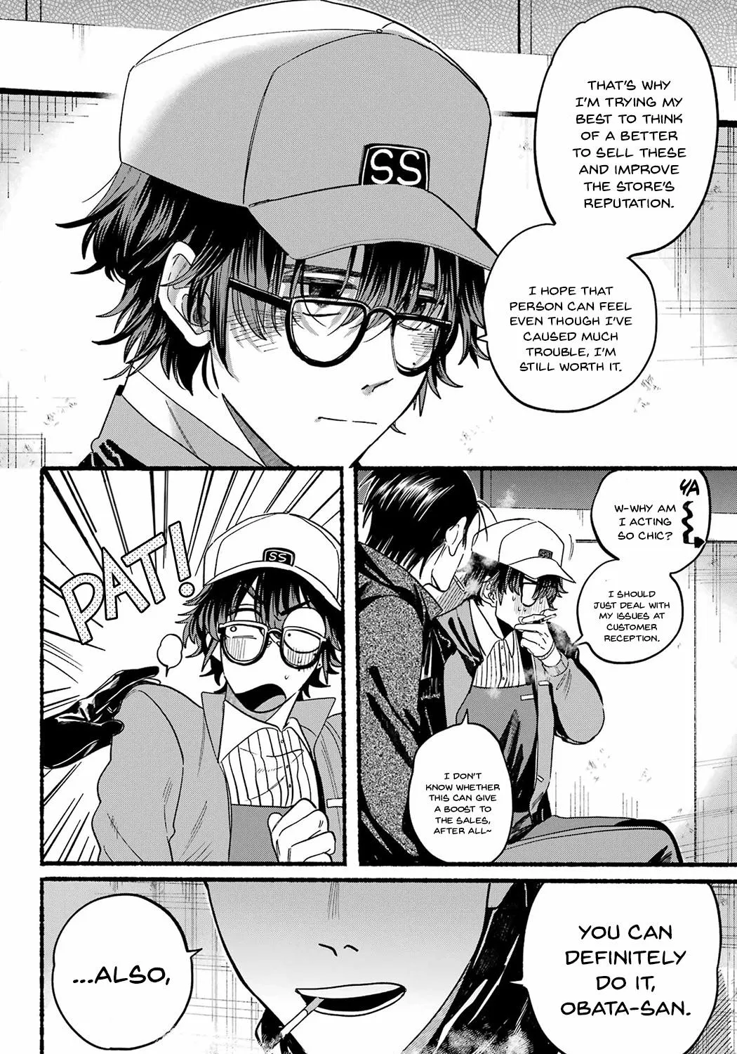 A Story About Smoking at the Back of the Supermarket Chapter 26 page 27 - 