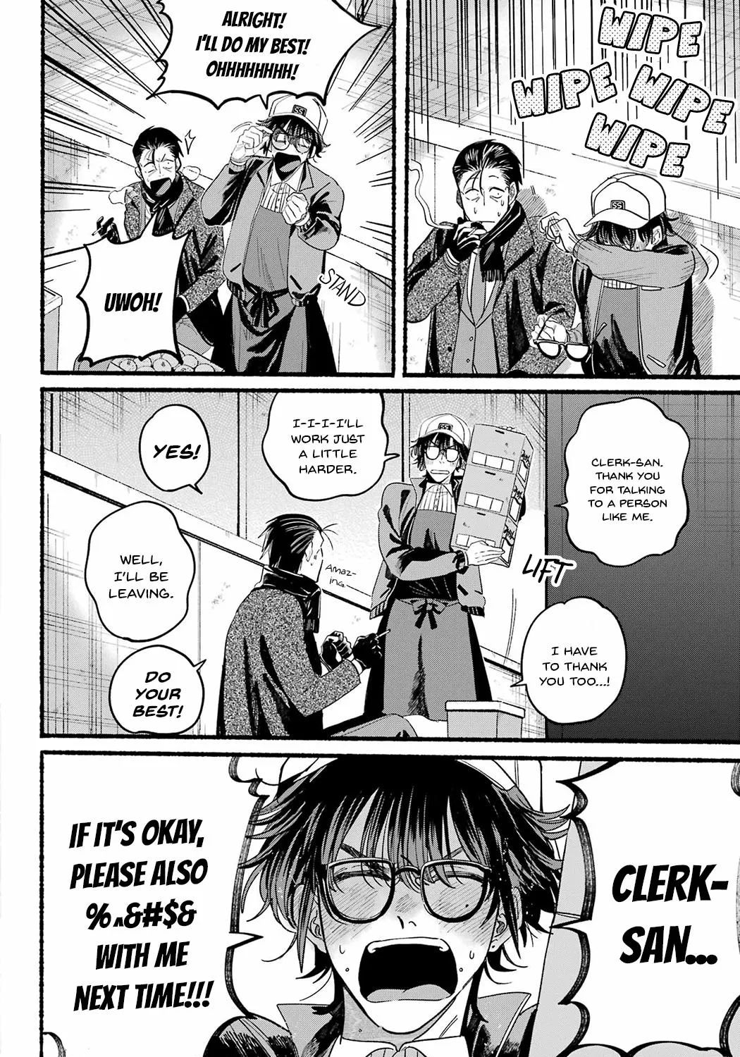 A Story About Smoking at the Back of the Supermarket Chapter 26 page 31 - 