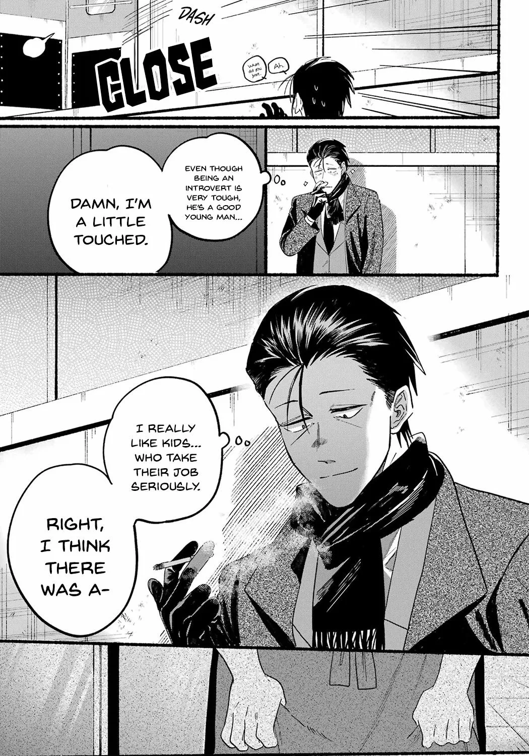 A Story About Smoking at the Back of the Supermarket Chapter 26 page 33 - 