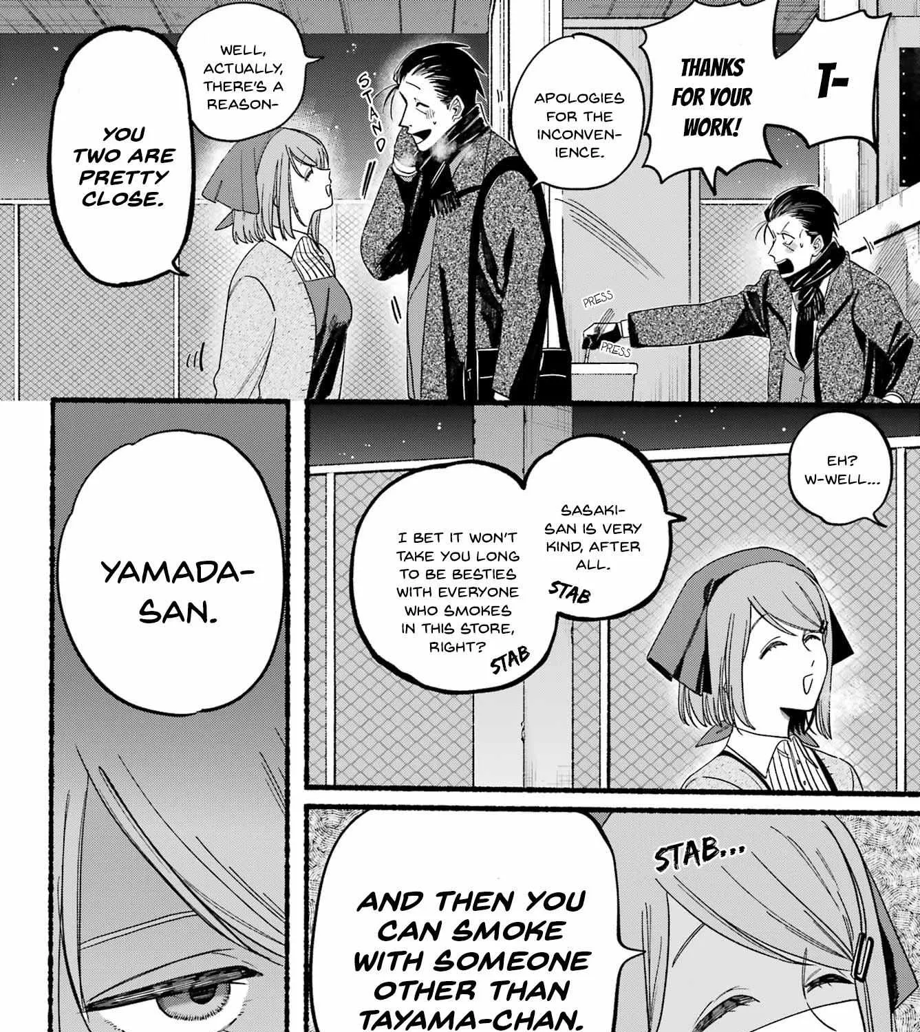 A Story About Smoking at the Back of the Supermarket Chapter 26 page 39 - 