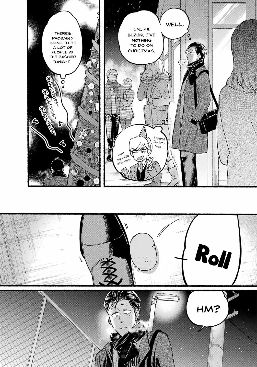 A Story About Smoking at the Back of the Supermarket Chapter 26 page 5 - 