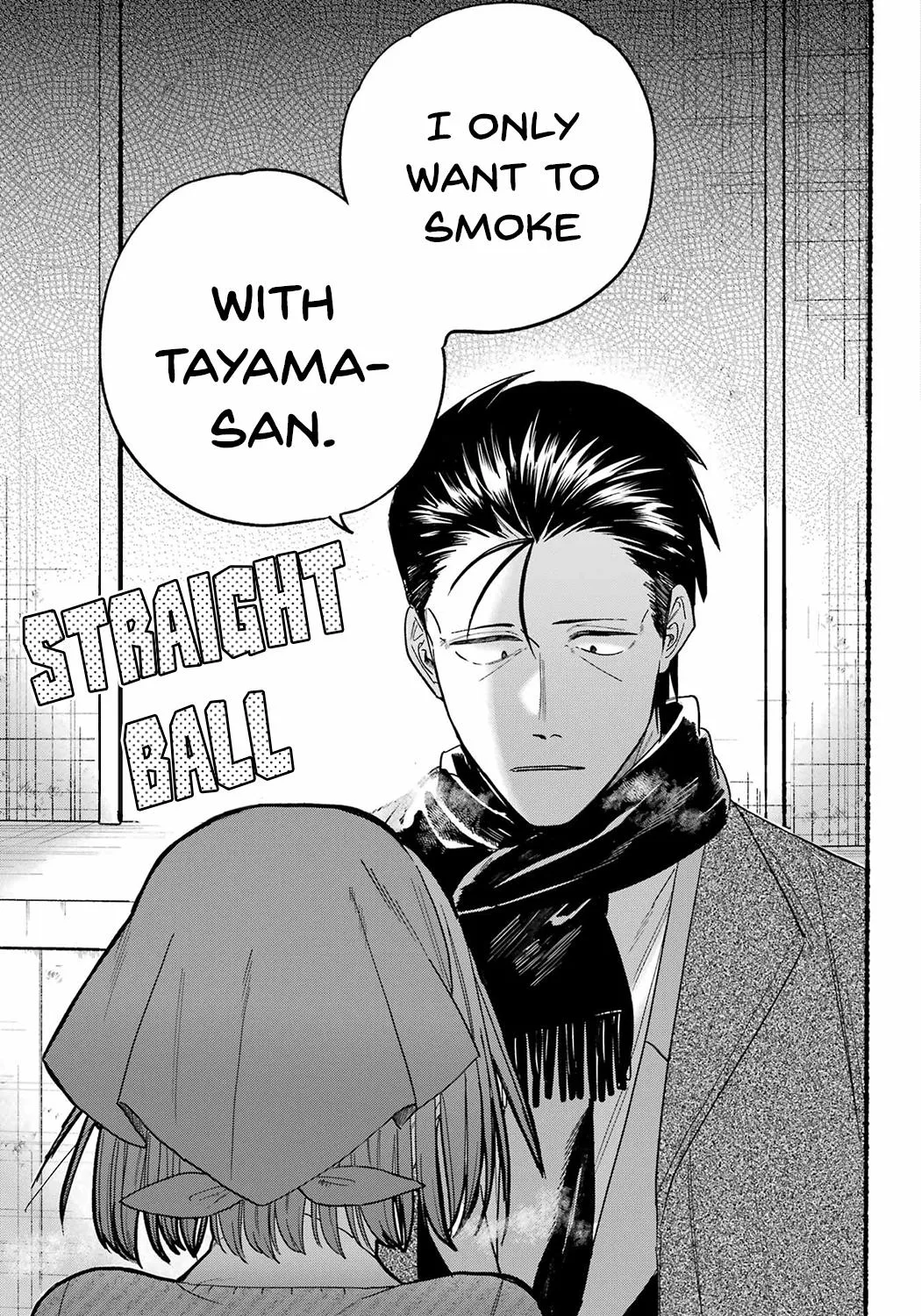 A Story About Smoking at the Back of the Supermarket Chapter 26 page 41 - 