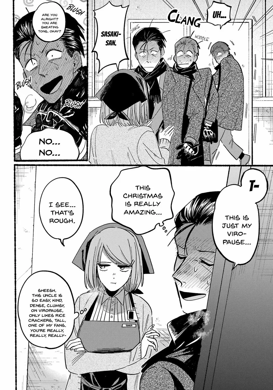 A Story About Smoking at the Back of the Supermarket Chapter 26 page 47 - 