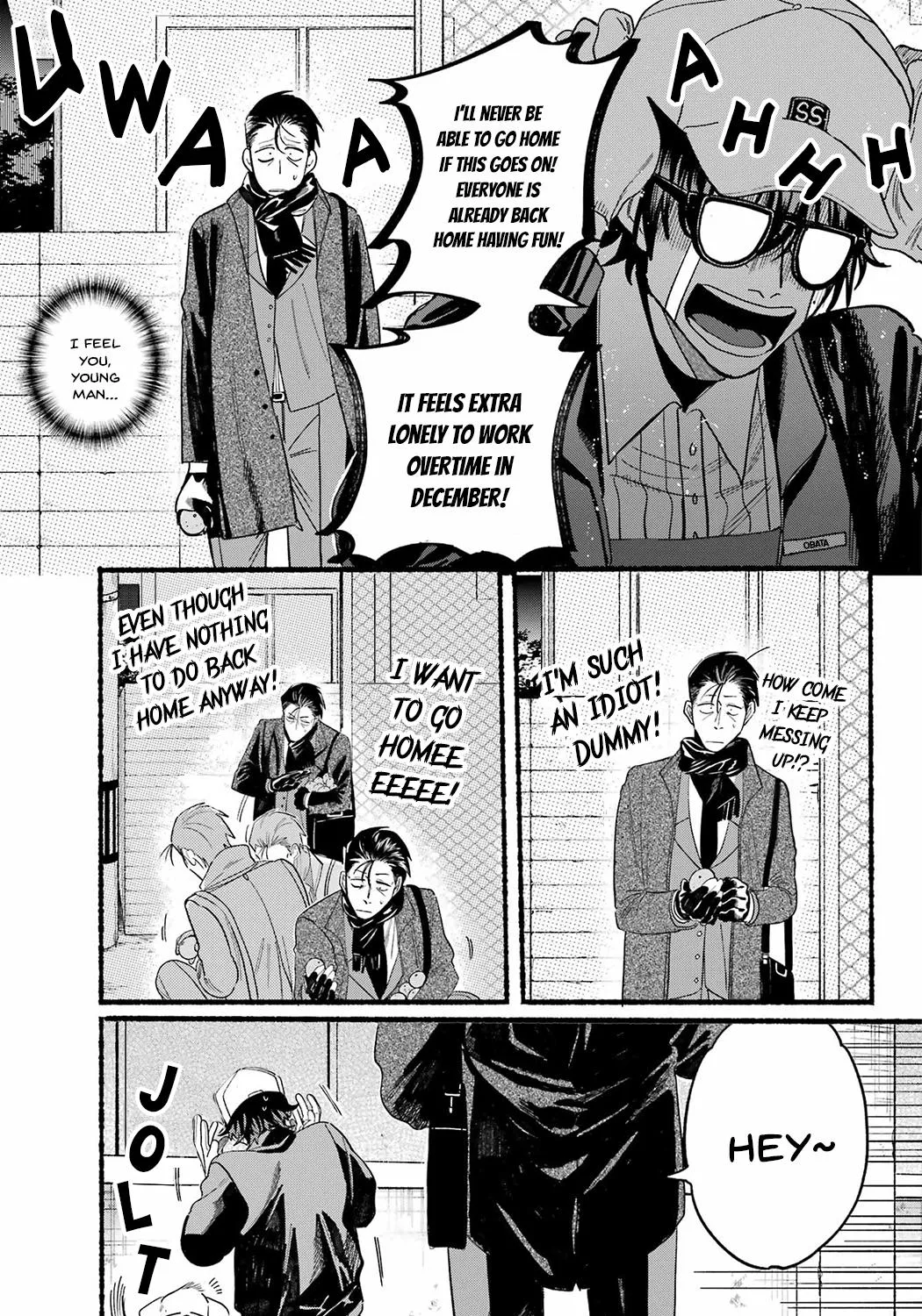 A Story About Smoking at the Back of the Supermarket Chapter 26 page 9 - 