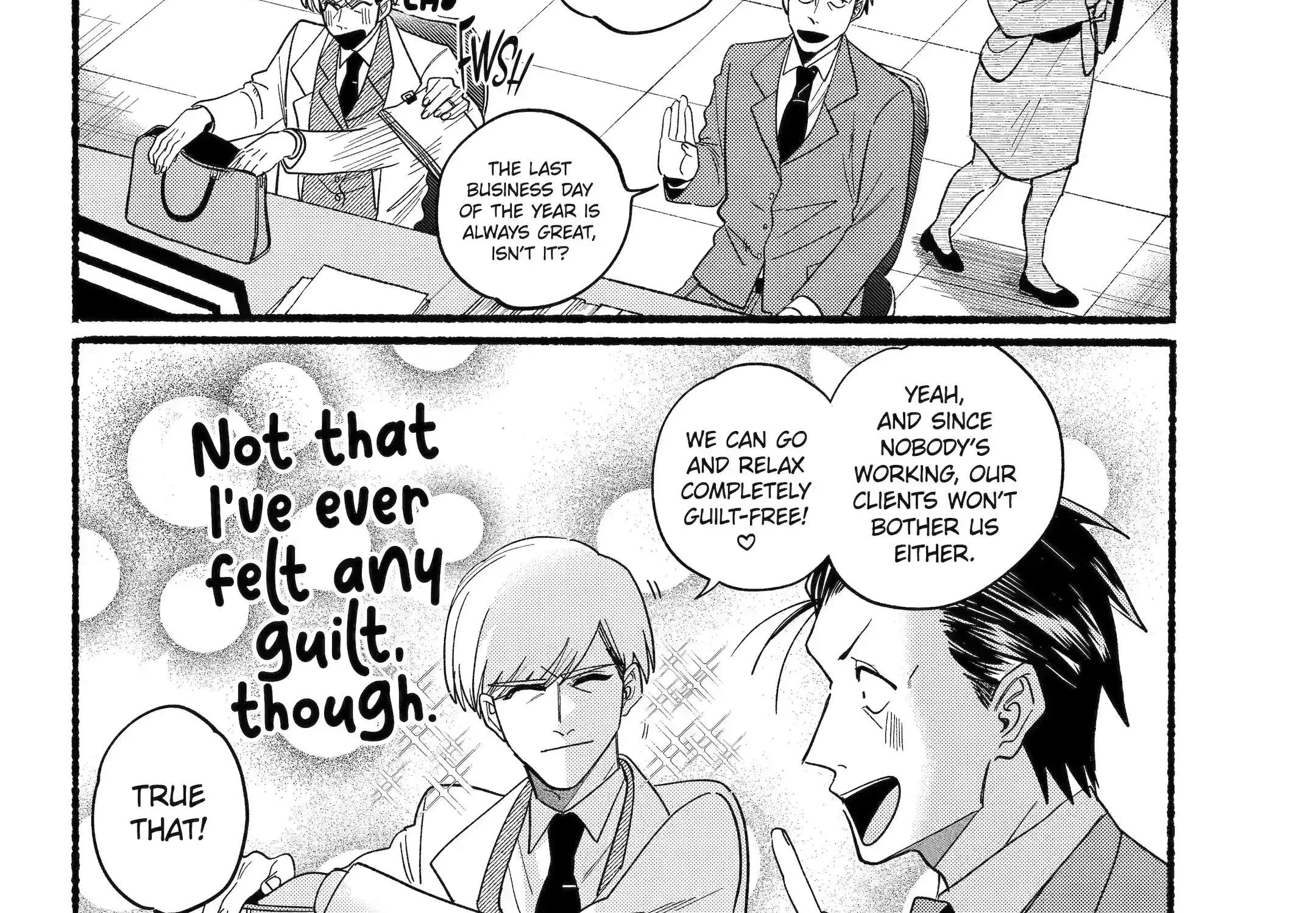 A Story About Smoking at the Back of the Supermarket Chapter 27.1 page 17 - 
