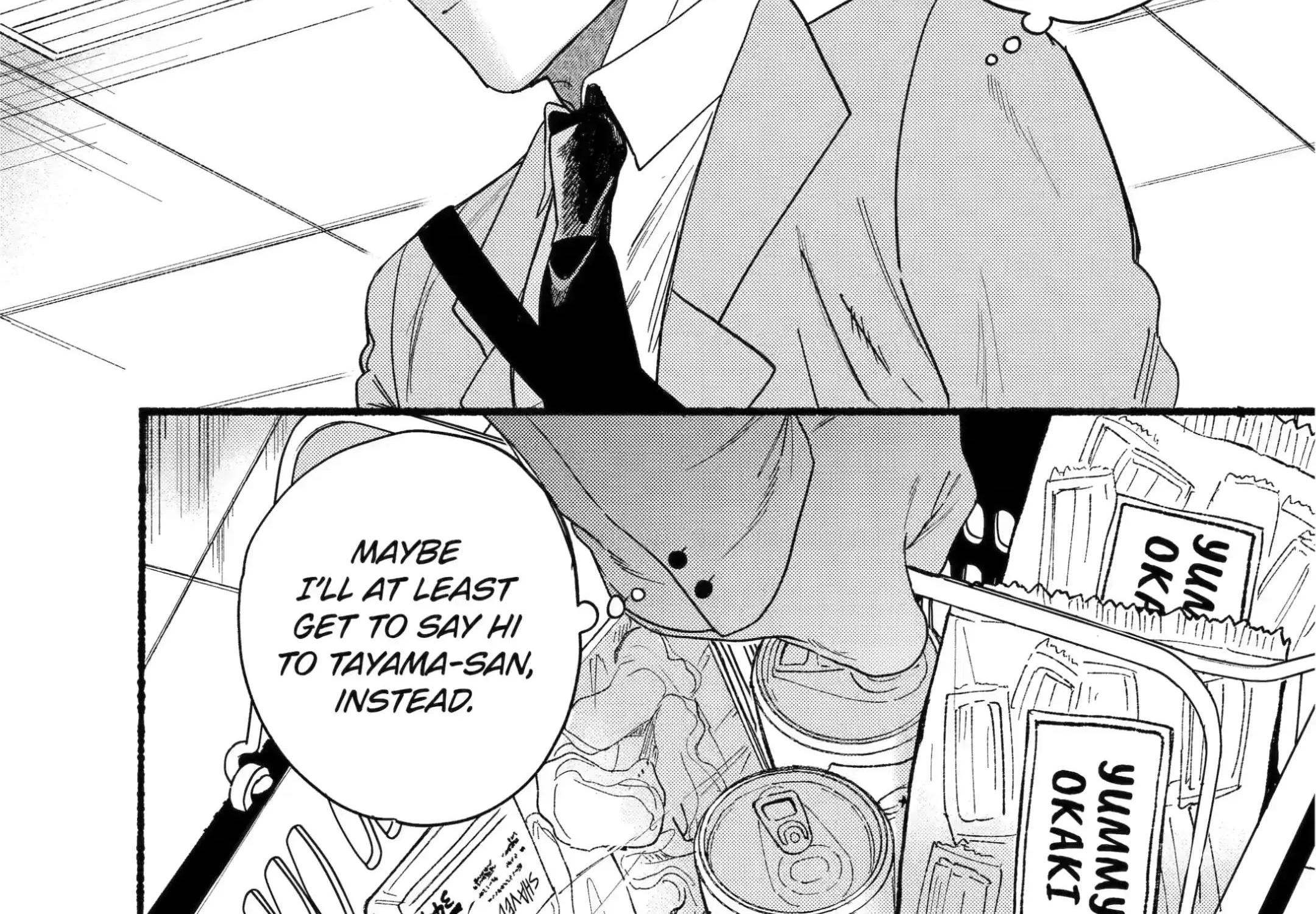 A Story About Smoking at the Back of the Supermarket Chapter 27.1 page 26 - 