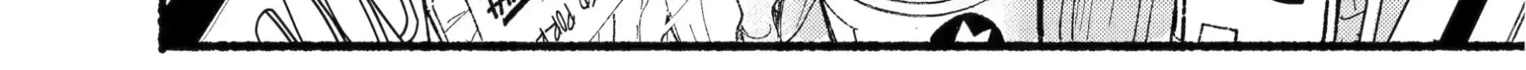 A Story About Smoking at the Back of the Supermarket Chapter 27.1 page 27 - 