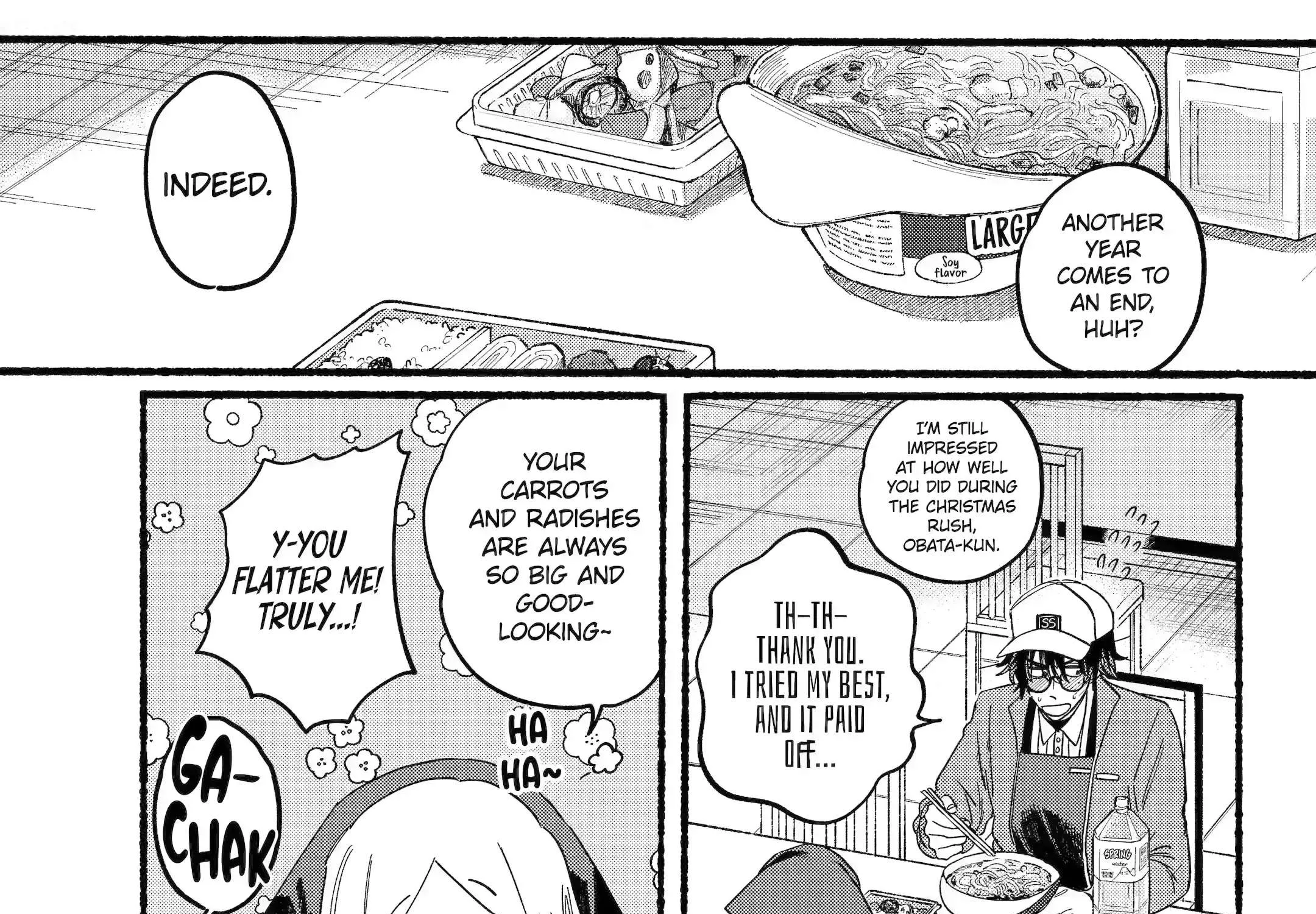 A Story About Smoking at the Back of the Supermarket Chapter 27.1 page 7 - 