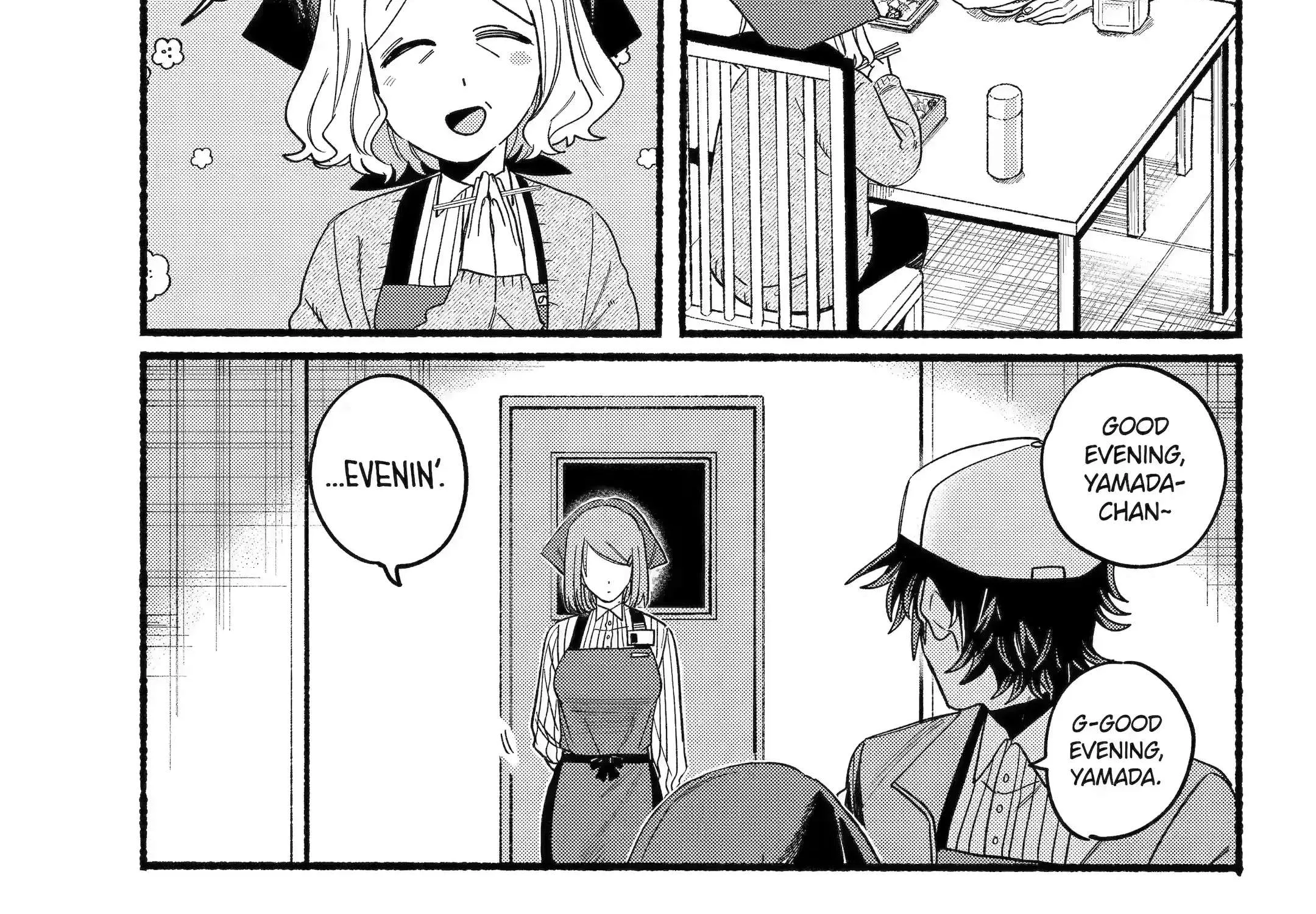 A Story About Smoking at the Back of the Supermarket Chapter 27.1 page 8 - 