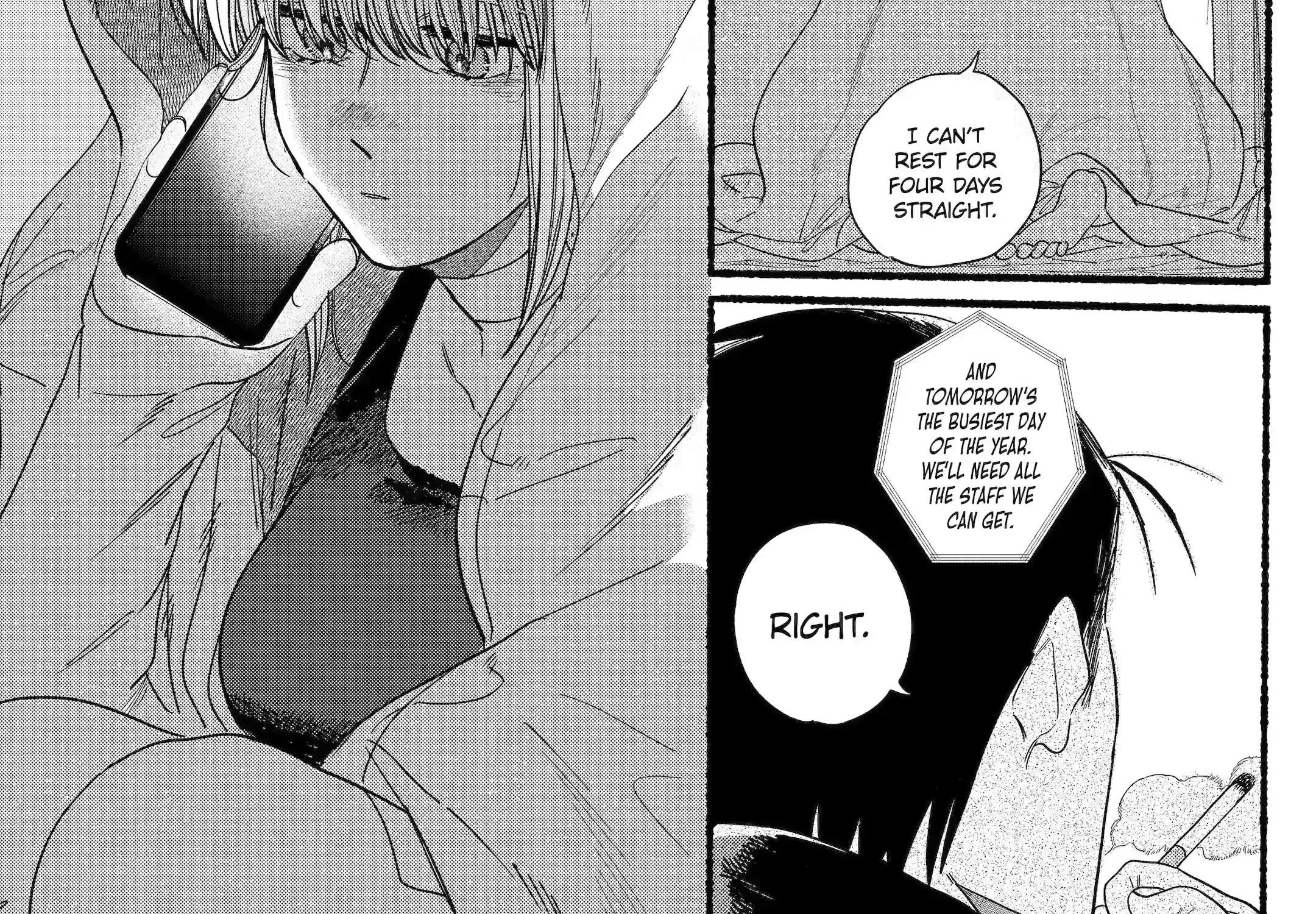 A Story About Smoking at the Back of the Supermarket Chapter 27.2 page 17 - 