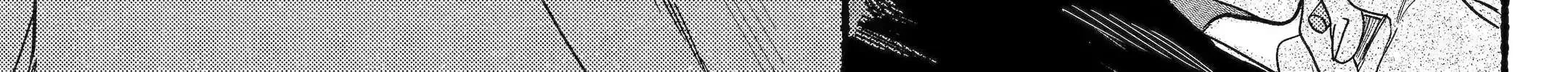 A Story About Smoking at the Back of the Supermarket Chapter 27.2 page 18 - 