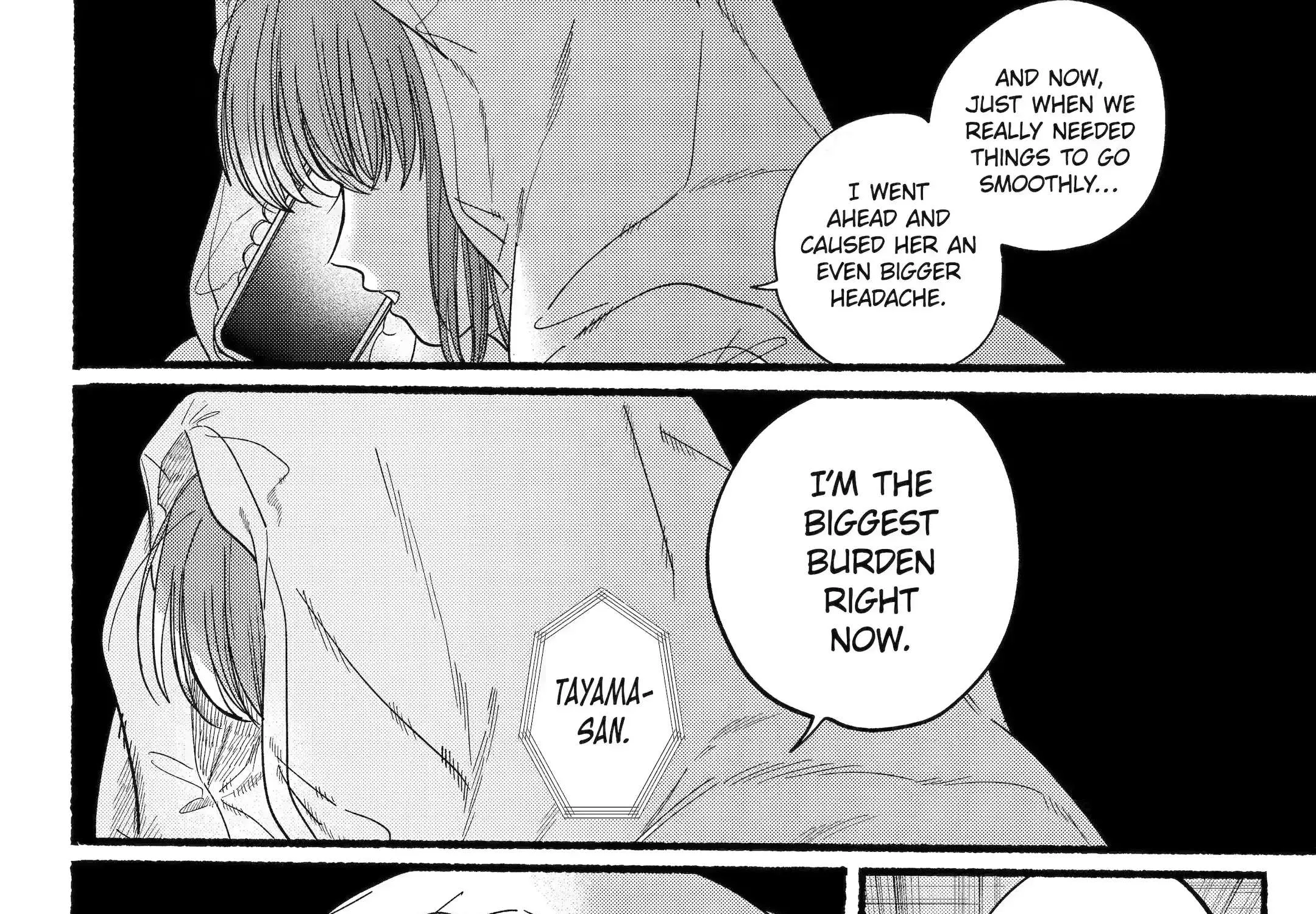 A Story About Smoking at the Back of the Supermarket Chapter 27.2 page 22 - 