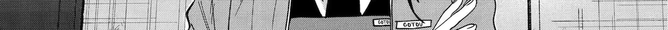 A Story About Smoking at the Back of the Supermarket Chapter 27.2 page 45 - 