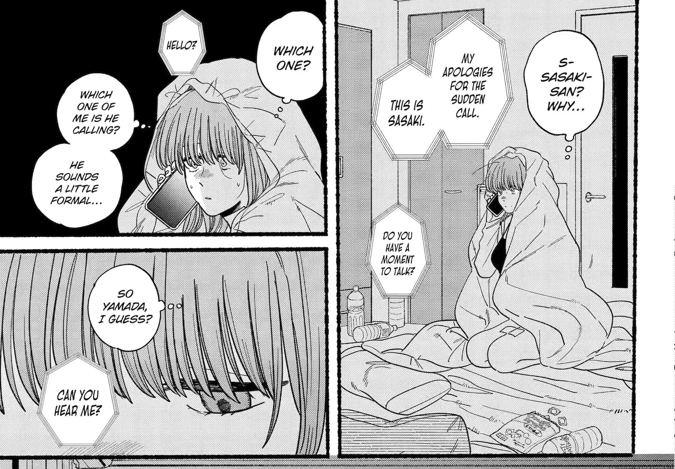 A Story About Smoking at the Back of the Supermarket Chapter 27.2 page 7 - 