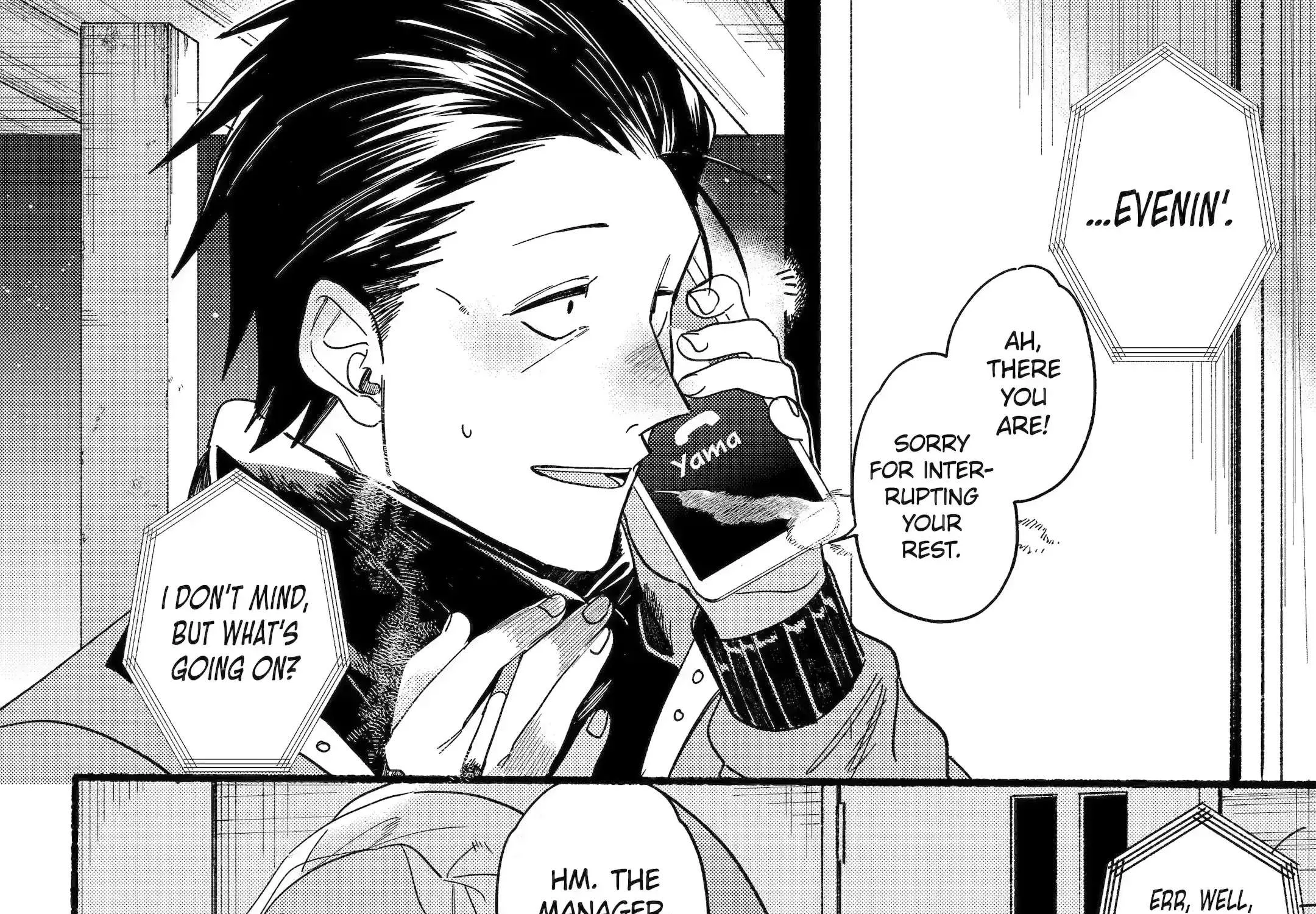 A Story About Smoking at the Back of the Supermarket Chapter 27.2 page 10 - 