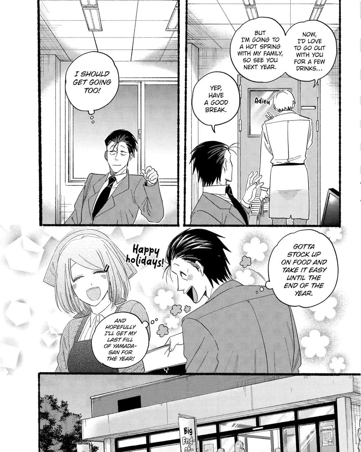 A Story About Smoking at the Back of the Supermarket Chapter 27 page 12 - 