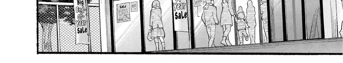 A Story About Smoking at the Back of the Supermarket Chapter 27 page 13 - 