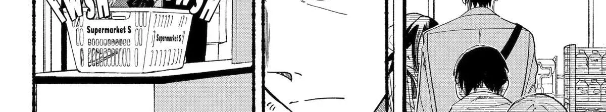 A Story About Smoking at the Back of the Supermarket Chapter 27 page 15 - 