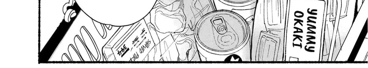 A Story About Smoking at the Back of the Supermarket Chapter 27 page 17 - 