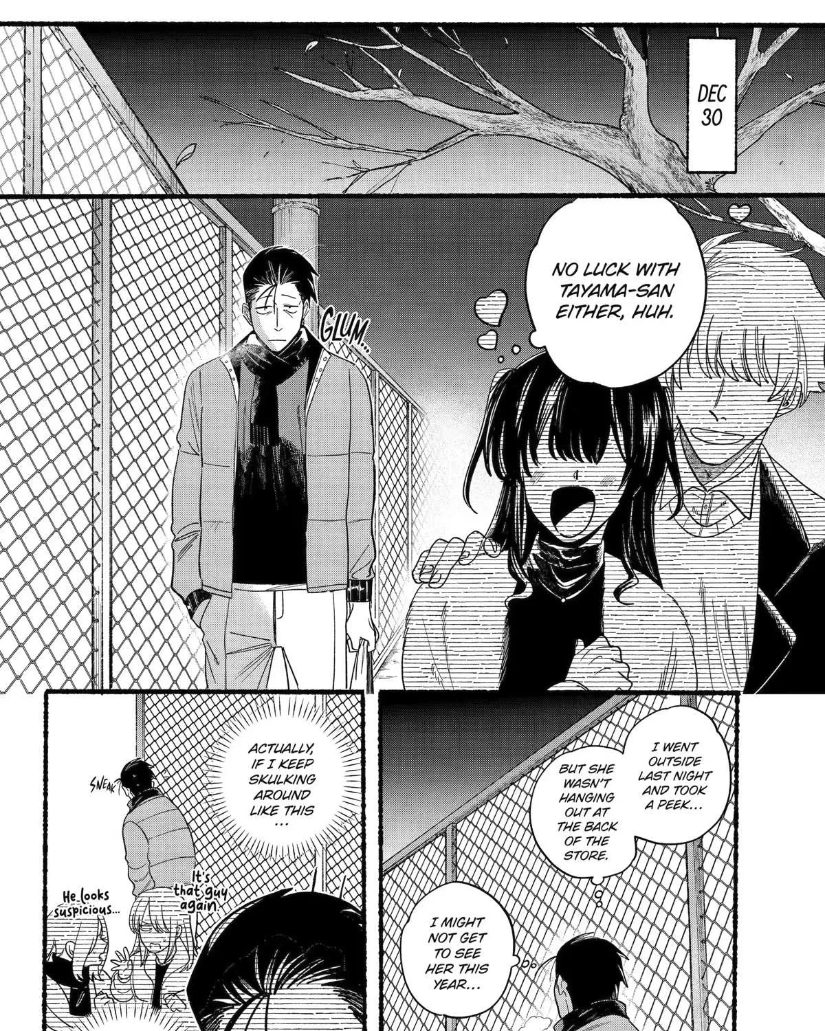 A Story About Smoking at the Back of the Supermarket Chapter 27 page 18 - 