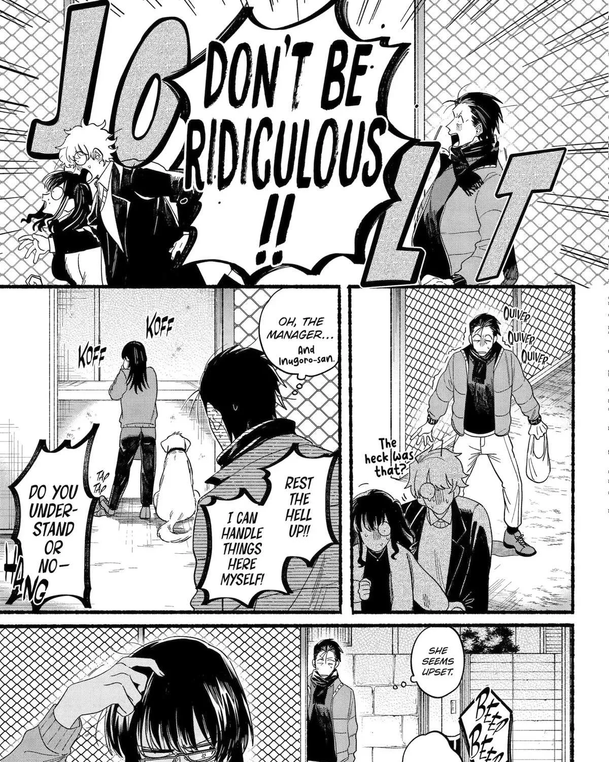 A Story About Smoking at the Back of the Supermarket Chapter 27 page 20 - 