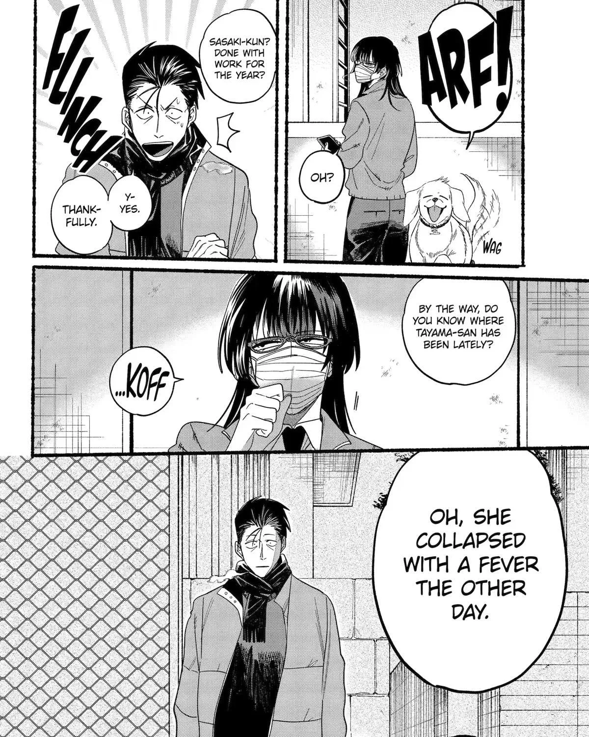 A Story About Smoking at the Back of the Supermarket Chapter 27 page 22 - 