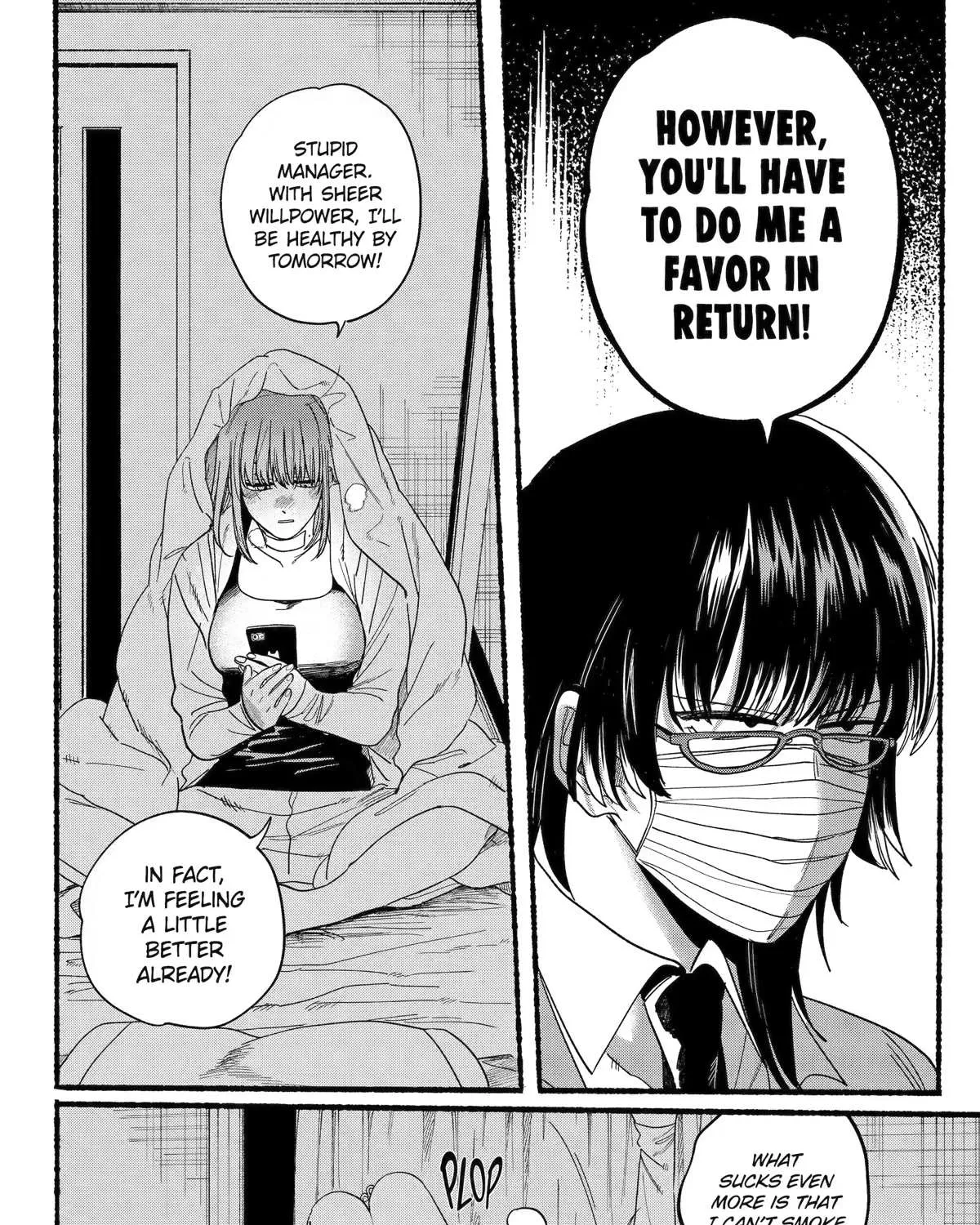 A Story About Smoking at the Back of the Supermarket Chapter 27 page 26 - 