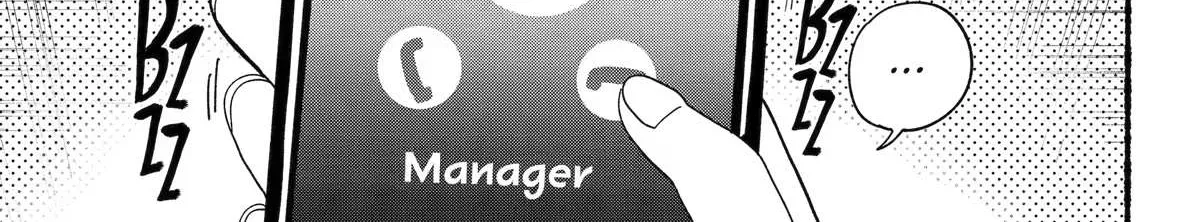A Story About Smoking at the Back of the Supermarket Chapter 27 page 29 - 