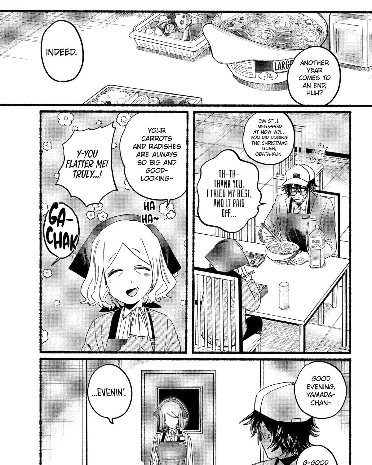 A Story About Smoking at the Back of the Supermarket Chapter 27 page 4 - 