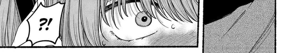 A Story About Smoking at the Back of the Supermarket Chapter 27 page 31 - 