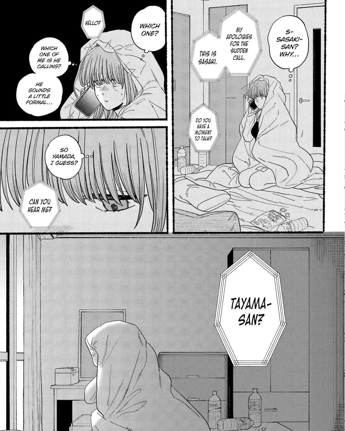A Story About Smoking at the Back of the Supermarket Chapter 27 page 32 - 