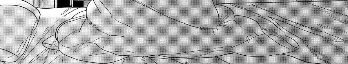 A Story About Smoking at the Back of the Supermarket Chapter 27 page 33 - 