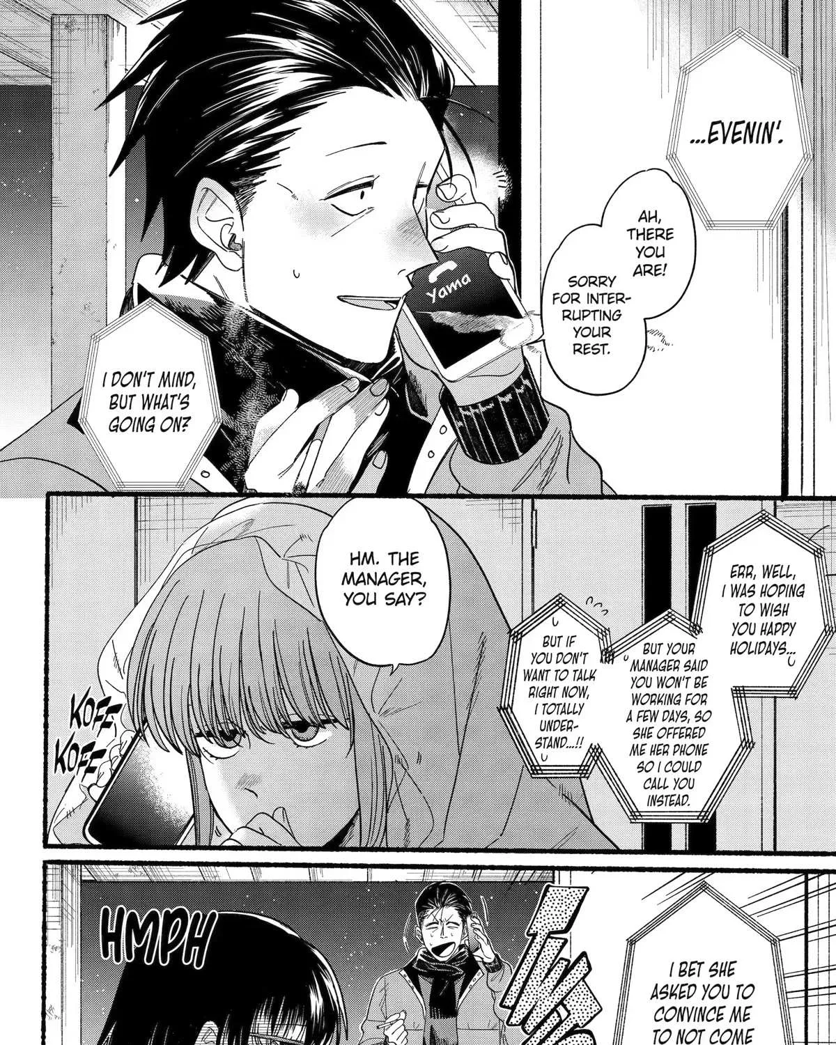 A Story About Smoking at the Back of the Supermarket Chapter 27 page 34 - 