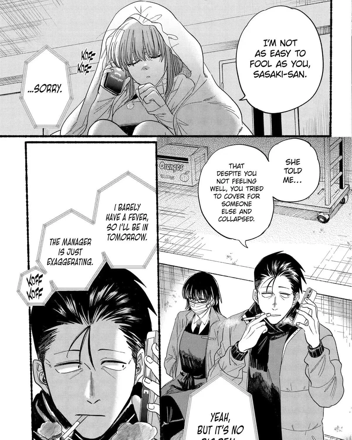 A Story About Smoking at the Back of the Supermarket Chapter 27 page 36 - 