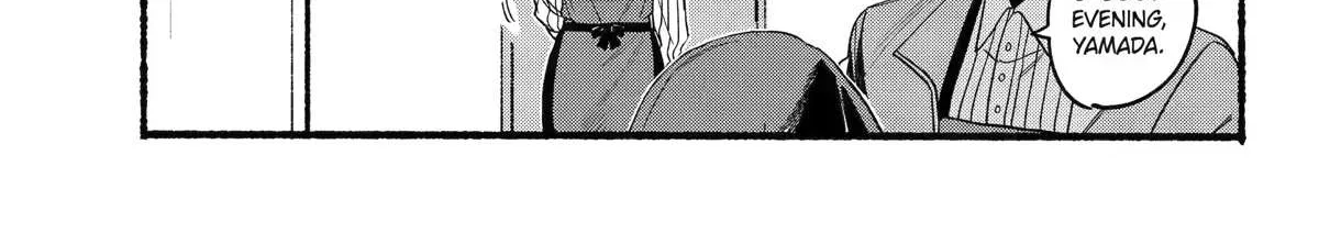 A Story About Smoking at the Back of the Supermarket Chapter 27 page 5 - 