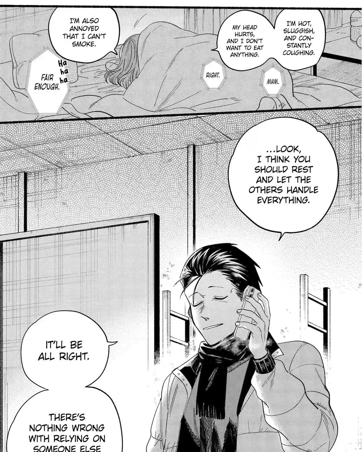 A Story About Smoking at the Back of the Supermarket Chapter 27 page 44 - 