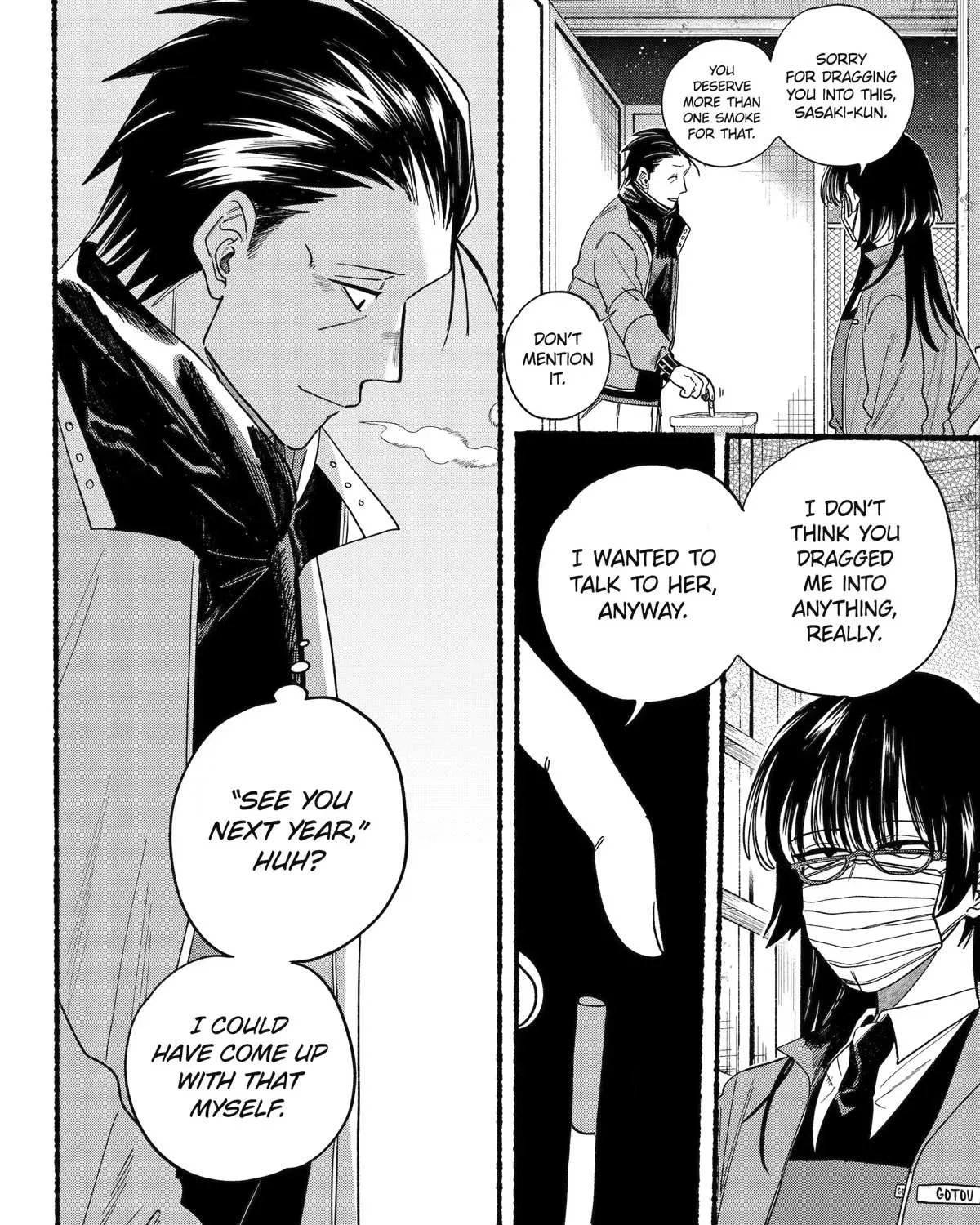 A Story About Smoking at the Back of the Supermarket Chapter 27 page 58 - 