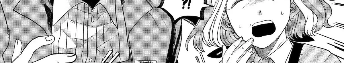 A Story About Smoking at the Back of the Supermarket Chapter 27 page 7 - 