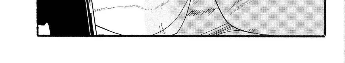 A Story About Smoking at the Back of the Supermarket Chapter 27 page 9 - 